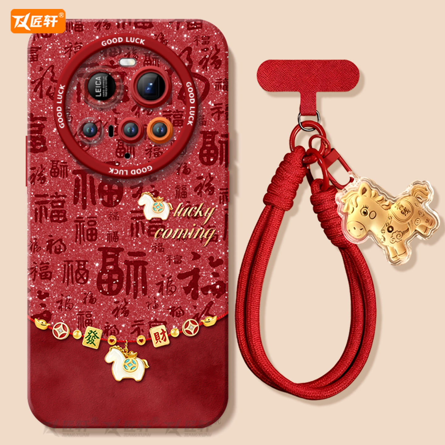 【小红书爆款】真液态硅胶