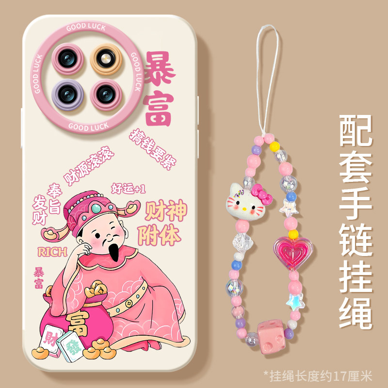 小米手机壳tpu卡通防摔黄油小熊