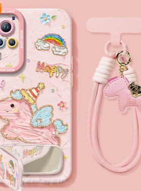 快乐小马适用vivox60手机壳vivox60pro的新款系列保护套vivo叉x60全包镜头硅胶外壳pro+十后壳女式专用曲面屏