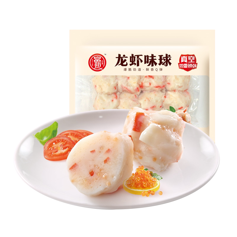 富邦鱼丸龙虾味球240g火锅食材