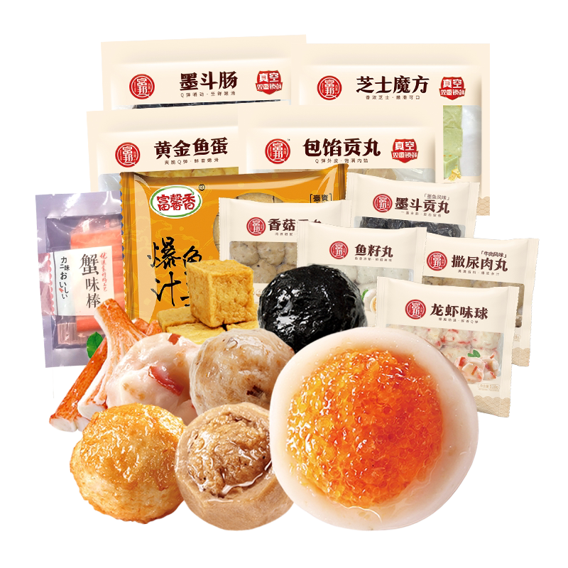 富邦240g食品关东煮食材任选组合