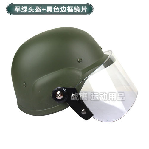 CS头盔战术头盔成人武装cs特种兵87迷彩盔套维和蓝军迷M88下场盔