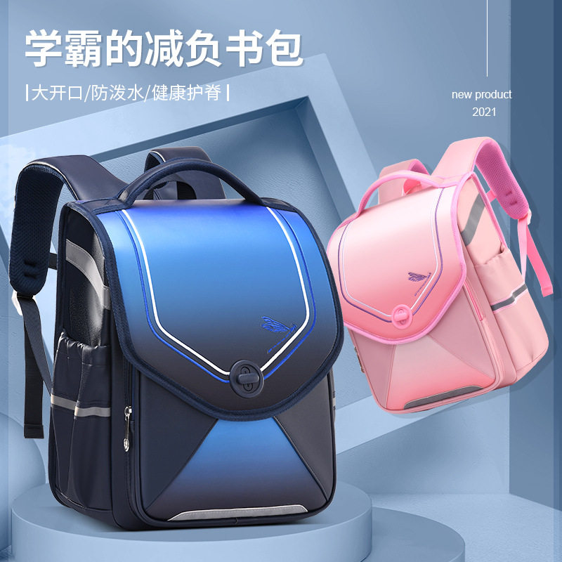 小学生书包儿童1-3-4-6年级韩版防水轻便减负护脊男孩女孩双肩包5