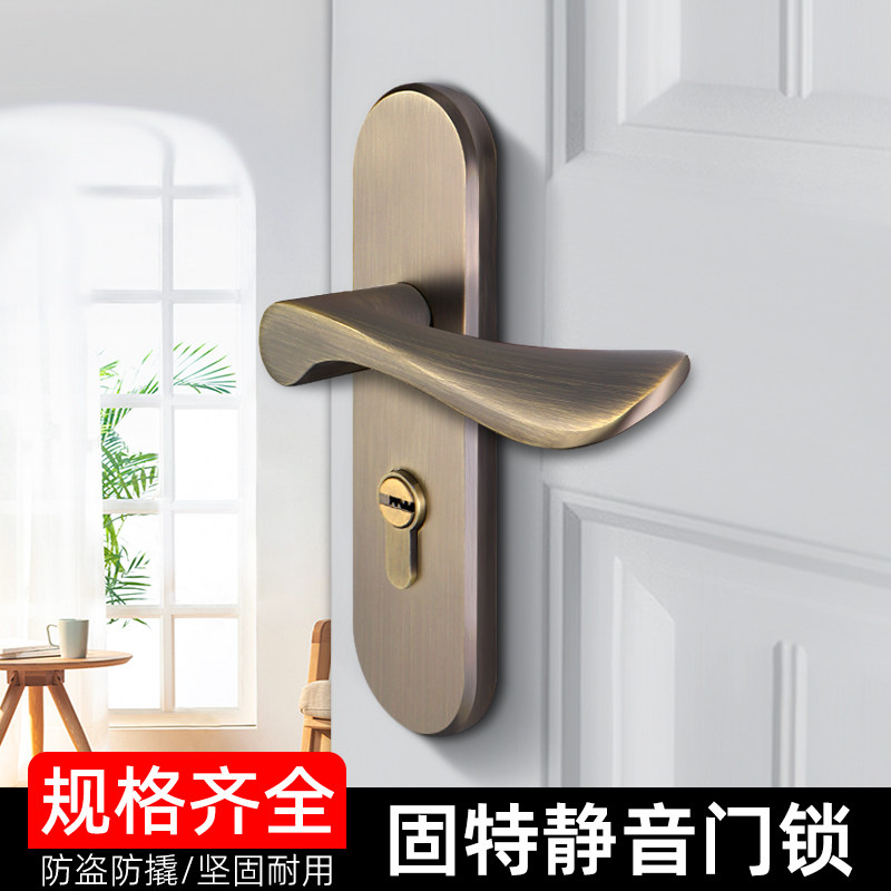 GUTE锌合金门锁室内卧室房门静音把手家用浴室卫生间通用房门插销