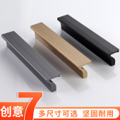 金色加长铝合金抽屉鞋 柜子衣柜门把手黑色现代简约圆头T橱柜拉手