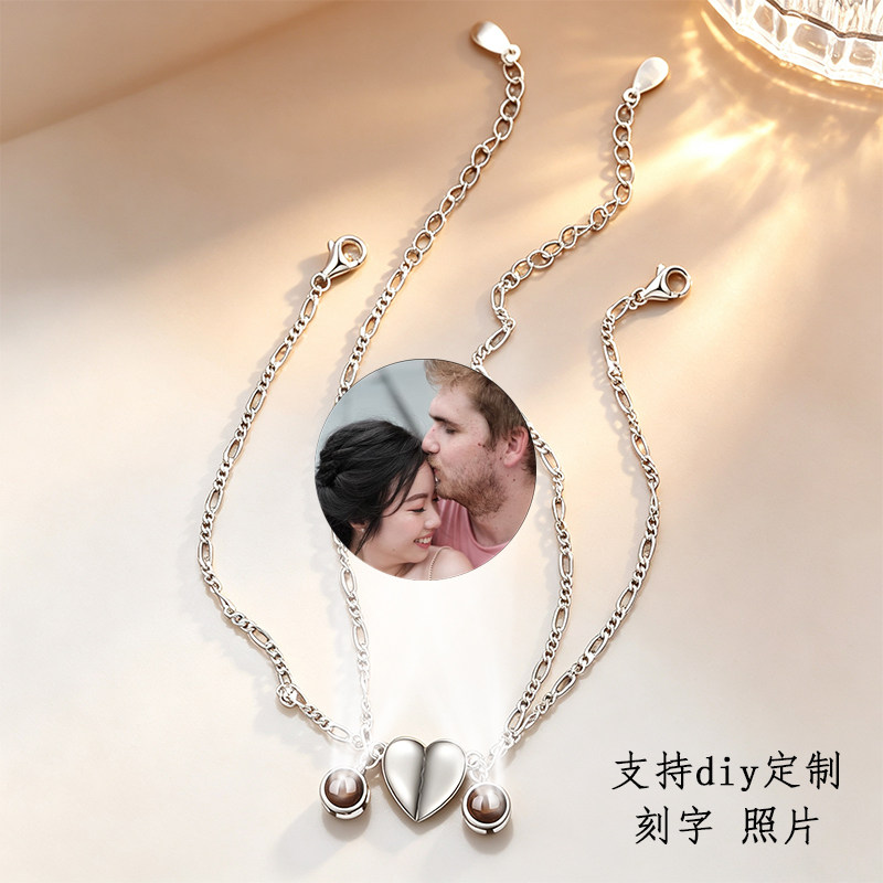 爱心磁吸投影手链男女一对情侣款