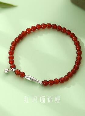 S925纯银高级设计小鱼红玛瑙手链