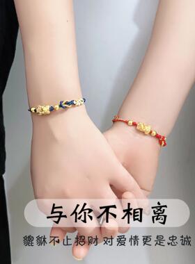 999足银貔貅情侣手链一对男女转运珠手绳3d硬银本命年礼物送对像