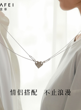 S925银项链情侣代写贺卡免费刻字