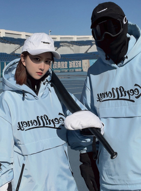 KEEPMONEY美式滑雪服男女单板防水保暖2021新款蓝色潮牌滑雪套装