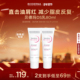 贝德玛DS乳脂敏皮快速舒缓改善油红屑清爽不粘腻平衡微生态油敏用