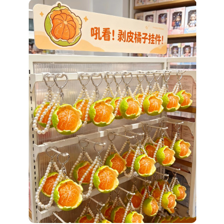 【大橘大利】创意橘子挂件仿真水果钥匙扣小清新百搭配饰送朋友