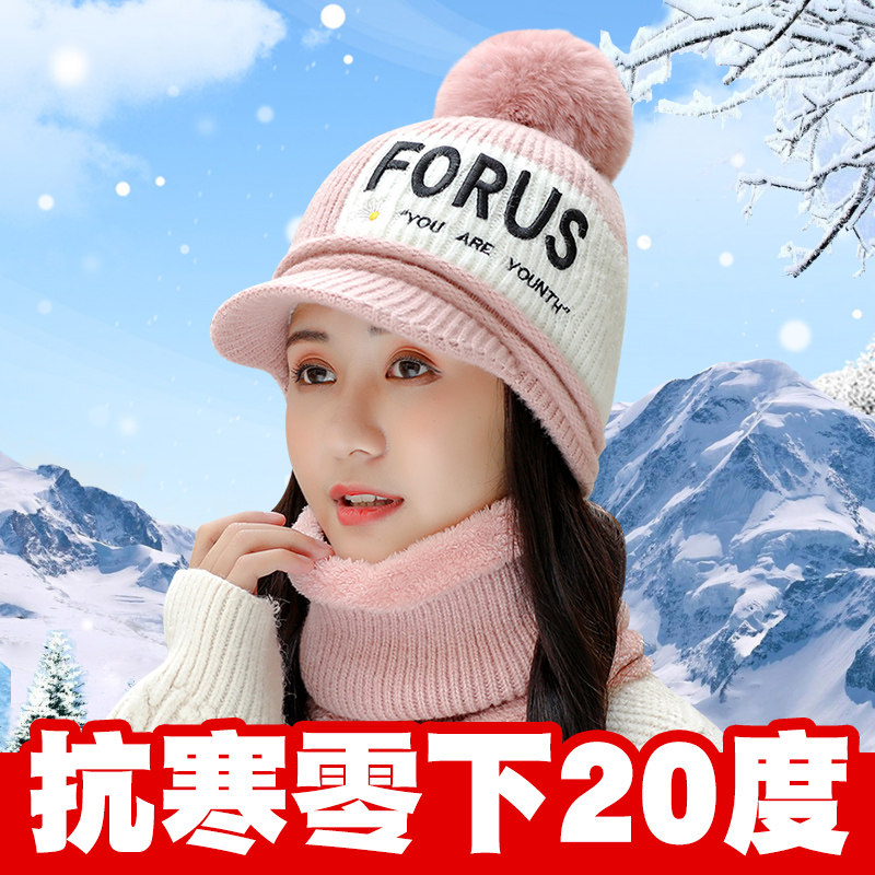 帽子女韩版潮秋冬百搭时尚针织帽冬季骑车保暖毛线帽女士冬天棉帽