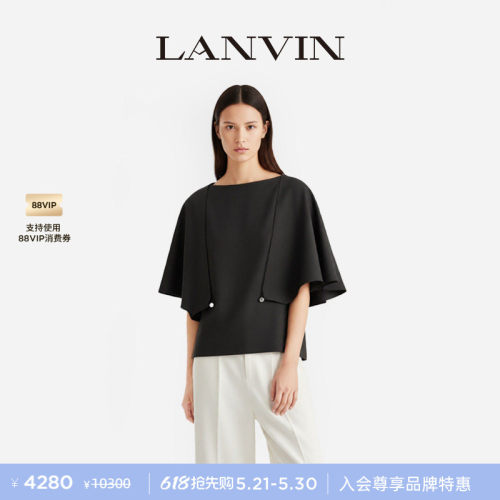 LANVIN浪凡官方女士桑蚕丝上衣
