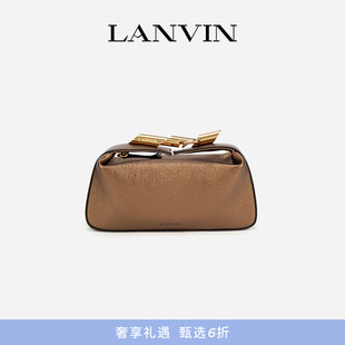 SEQUENCE 2025新品 LANVIN浪凡 CLUTCH女士饭盒包 折扣甄选