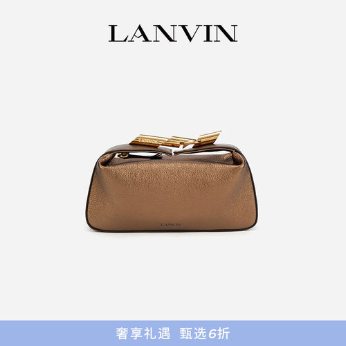 LANVIN浪凡女士牛皮革手拿包