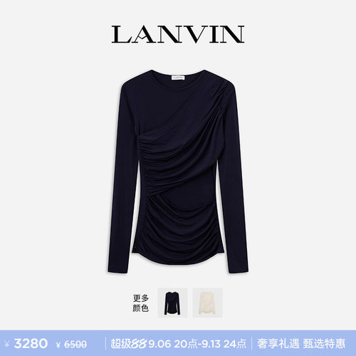 LANVIN浪凡女士褶皱优雅上衣