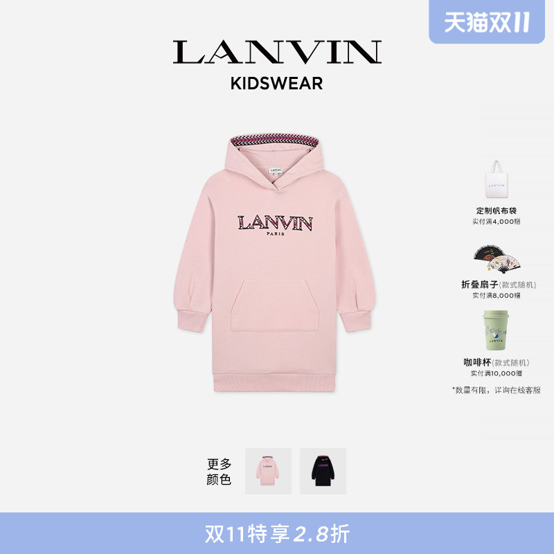 LANVIN浪凡连帽刺绣LOGO连衣裙