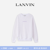 休闲简约刺绣LOGO圆领套头卫衣 女士春季 新年甄选 LANVIN浪凡