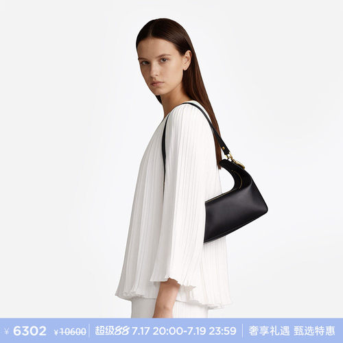 LANVIN浪凡女士肩背手拎2用包