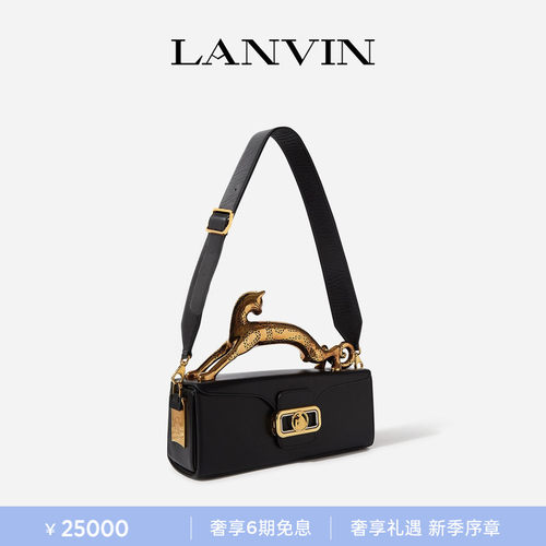 浪凡CATPENCILBOX小猫包