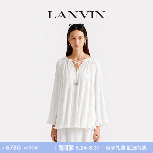 LANVIN浪凡女士法式花苞衬衫
