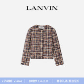 LANVIN浪凡 新年甄选 女士秋冬圆领绵羊毛粗花呢小香风短外套