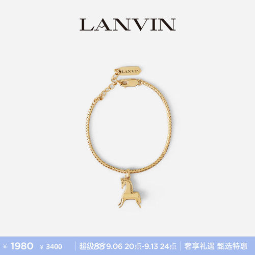 LANVIN浪凡女士小马手链