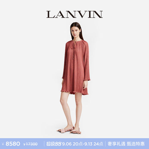 LANVIN浪凡女士花苞连衣裙