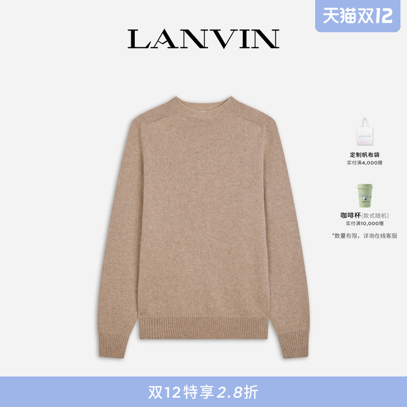 浪凡男士山羊绒纯色套头毛衣