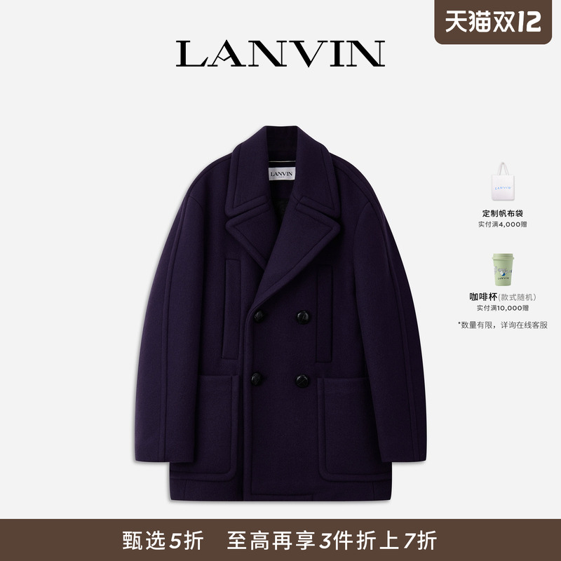 男士绵羊毛纯色气质大衣外套