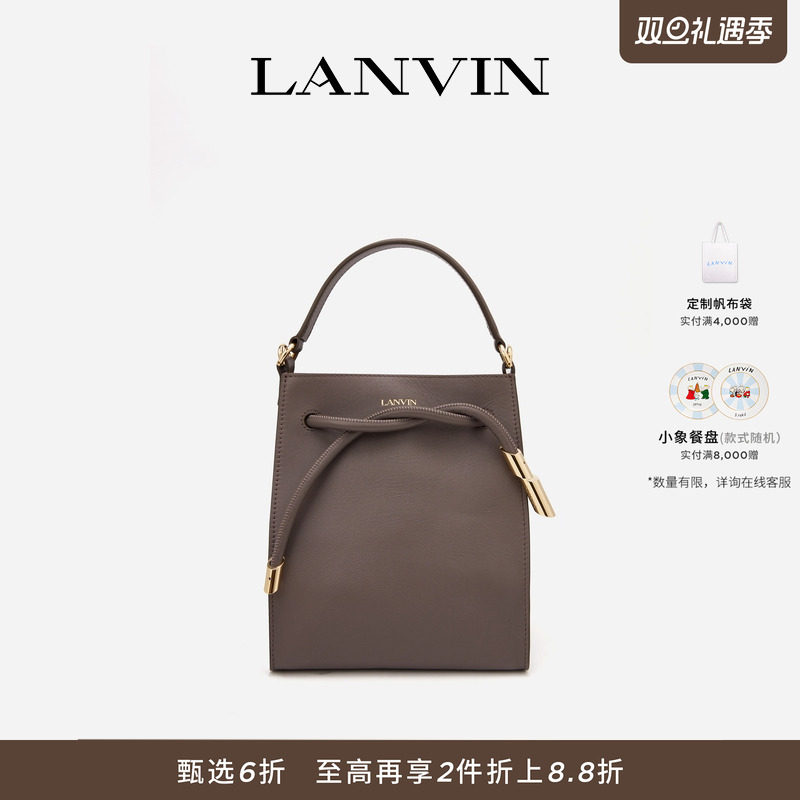 LANVIN女士SEQUENCE手提包