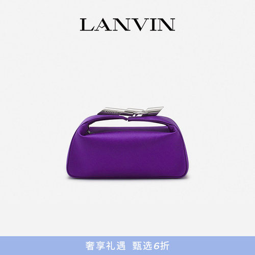 LANVIN浪凡女士牛皮革饭盒包