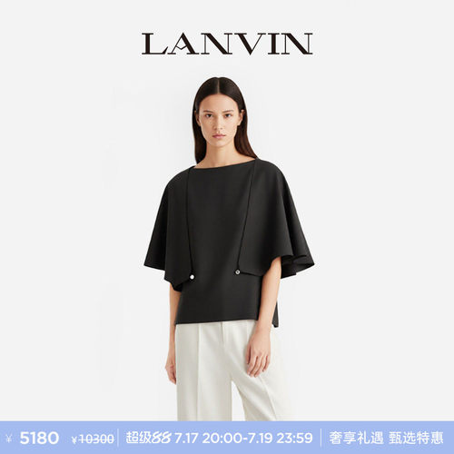 LANVIN浪凡官方女士桑蚕丝上衣