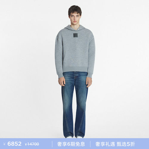 LANVIN浪凡男士连帽廓形卫衣