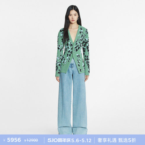 LANVIN浪凡女士提花针织开衫