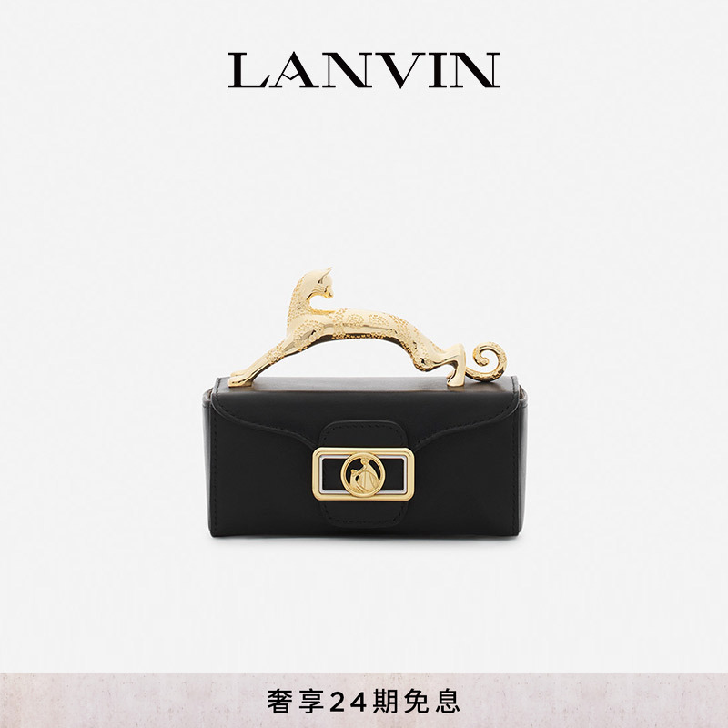 浪凡CATPENCILBOX手袋