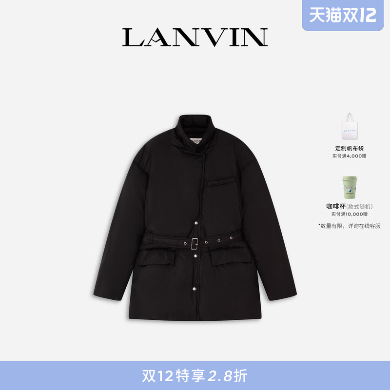 LANVIN浪凡女士收腰鹅绒羽绒服