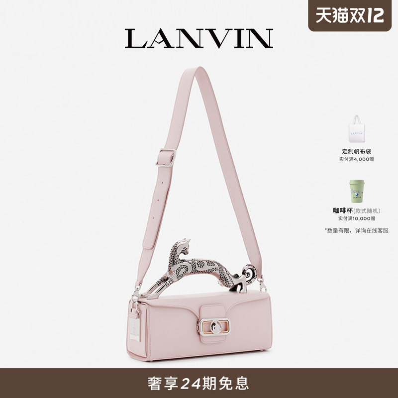 浪凡CATPENCILBOX手袋