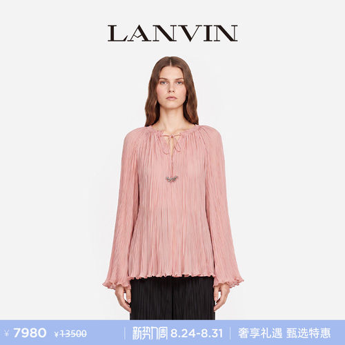 LANVIN浪凡女士花苞雪纺衬衫