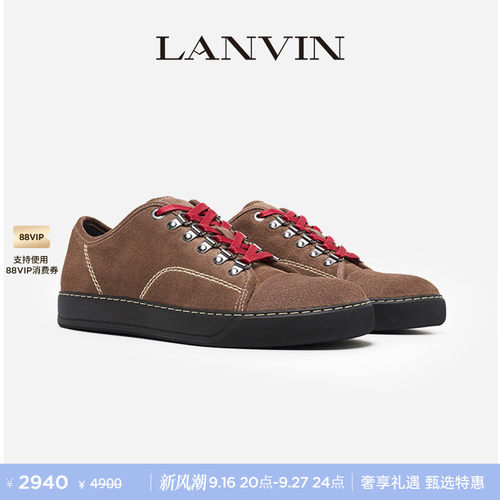 LANVIN浪凡男士秋冬工装鞋