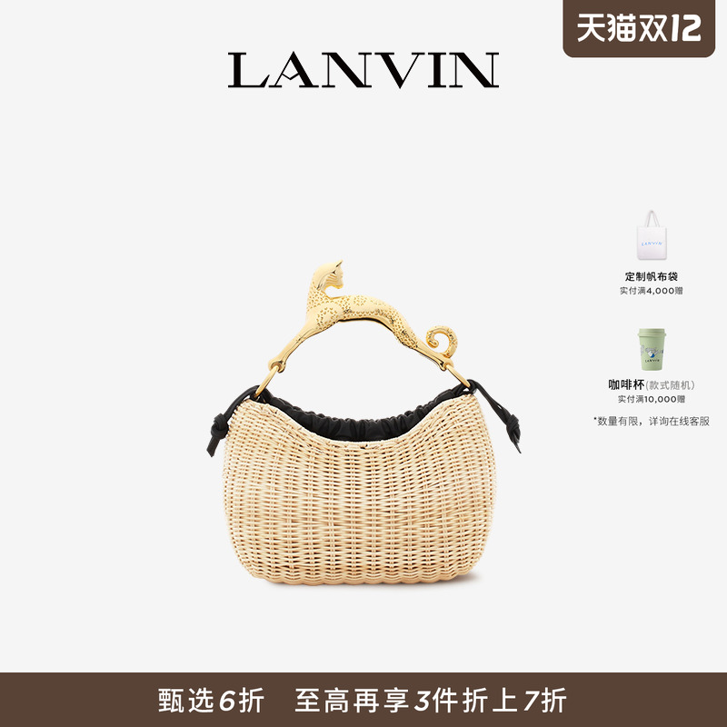 LANVIN浪凡女士CATHOBO手提包