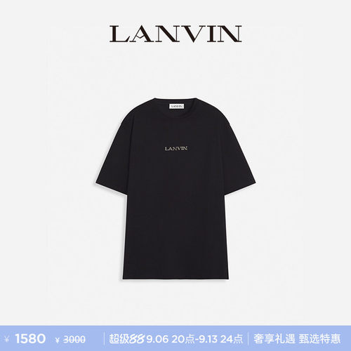 LANVIN浪凡男女同款简约T恤