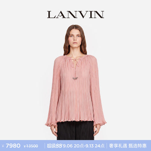 LANVIN浪凡女士花苞雪纺衬衫