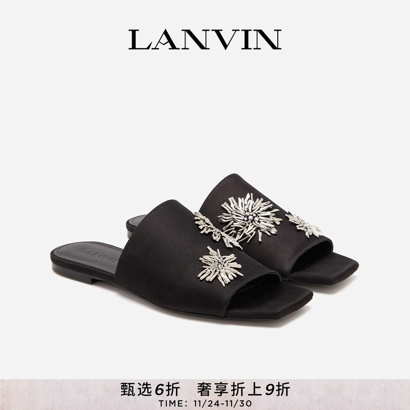 LANVIN浪凡女士平底拖鞋