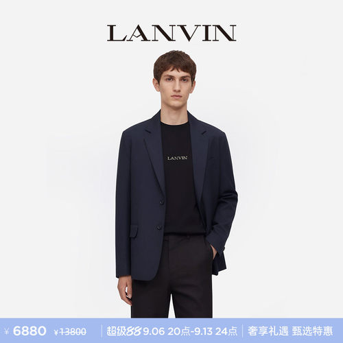 LANVIN浪凡男士休闲西服外套