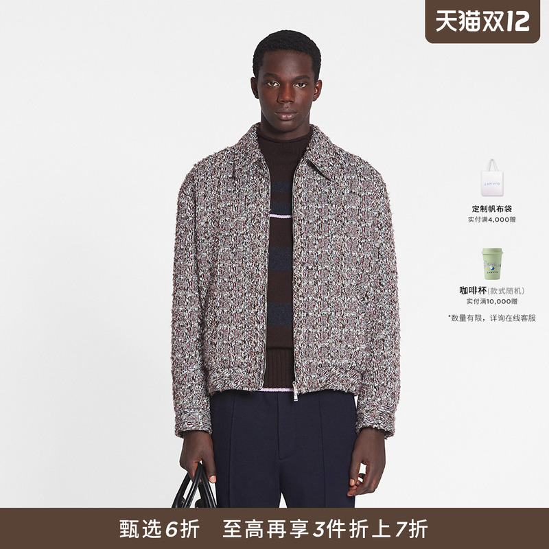 LANVIN浪凡男士粗花呢气质外套