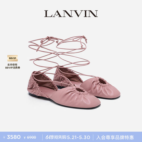 LANVIN浪凡女士绑带凉鞋