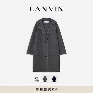 女士简约羊绒大衣 夏日甄选 LANVIN浪凡 2025新品