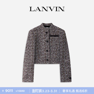 法式 女士春季 LANVIN浪凡 优雅小香风粗花呢气质外套 6期免息